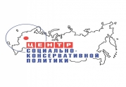 Саморегуляторы положительно влияют на исполнение нацпроектов: читать другие актуальные новости о СРО на информационном портале «Всё о саморегулировании».